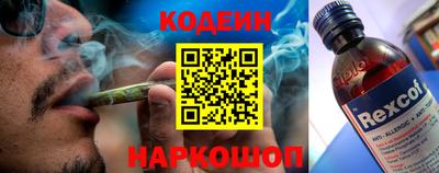 мефедрон VHQ Нягань