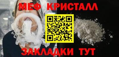 скорость mdpv Обь
