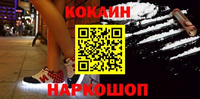 мефедрон VHQ Нягань