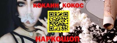 скорость mdpv Обь