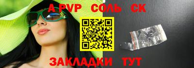 мефедрон VHQ Нягань