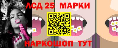 мефедрон VHQ Нягань