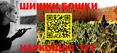 скорость mdpv Обь