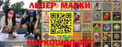 скорость mdpv Обь