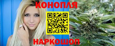 скорость mdpv Обь