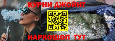 скорость mdpv Обь