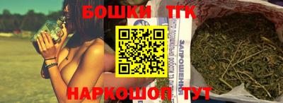 мефедрон VHQ Нягань