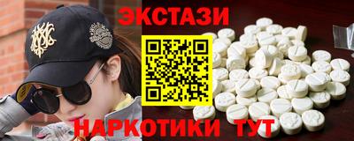 скорость mdpv Обь