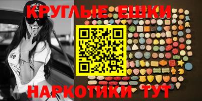 скорость mdpv Обь