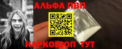 скорость mdpv Обь