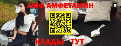 мефедрон VHQ Нягань