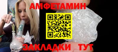 марки nbome Обнинск