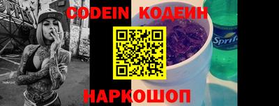 скорость mdpv Обь