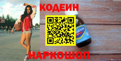 мефедрон VHQ Нягань