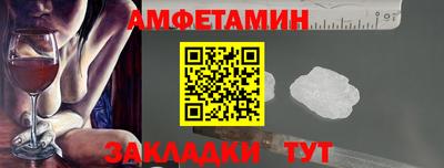 скорость mdpv Обь