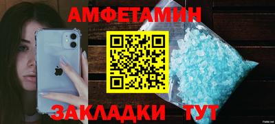 скорость mdpv Обь