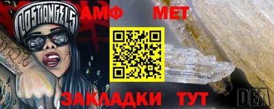 мефедрон VHQ Нягань