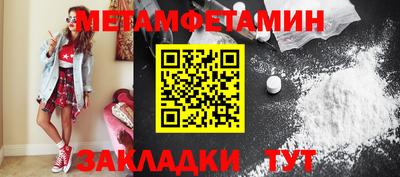 скорость mdpv Обь