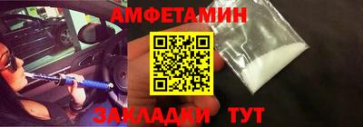 марки nbome Обнинск