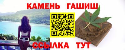 марки nbome Обнинск