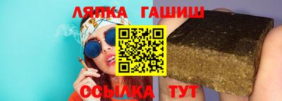 марки nbome Обнинск